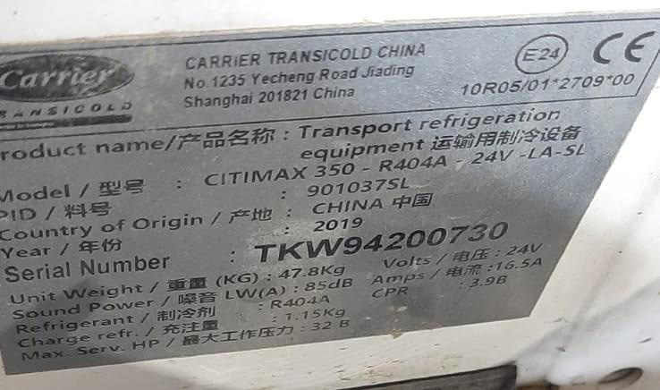 Шильдик рефрижератора Carrier Citimax 350.