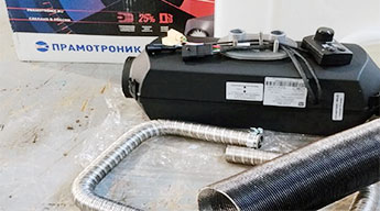 АКЦИЯ! Воздушный отопитель - 12000 руб.