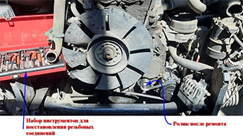 Восстановление резьбы в блоке цилиндров двигателя