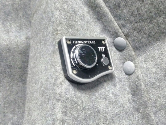 Пульт управления