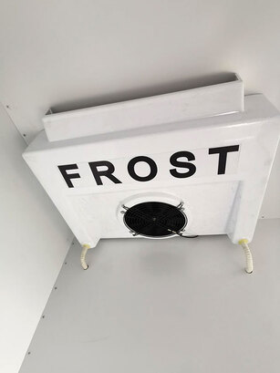 Испаритель