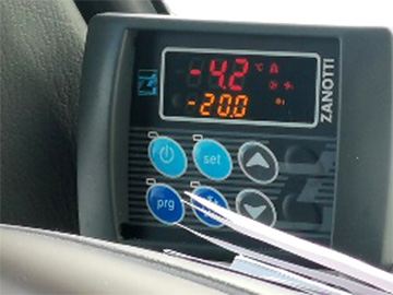 Пульт управления